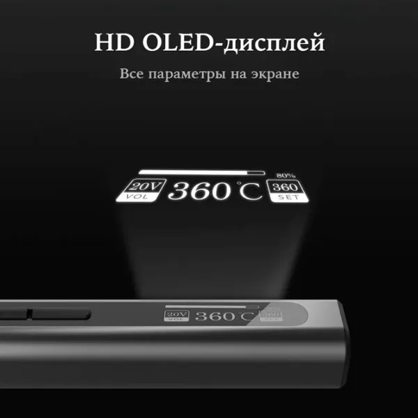 Ciocan de lipit Xiaomi Duka EI1 65 W / Plastic / De contact photo 4