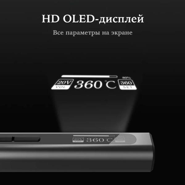 Ciocan de lipit Xiaomi Duka EI1 65 W / Plastic / De contact photo 4