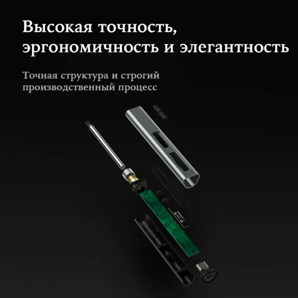 Ciocan de lipit Xiaomi Duka EI1 65 W / Plastic / De contact photo 5