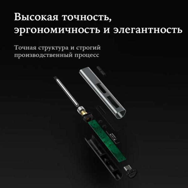 Ciocan de lipit Xiaomi Duka EI1 65 W / Plastic / De contact photo 5