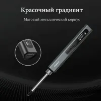 Ciocan de lipit Xiaomi Duka EI1 65 W / Plastic / De contact photo 7