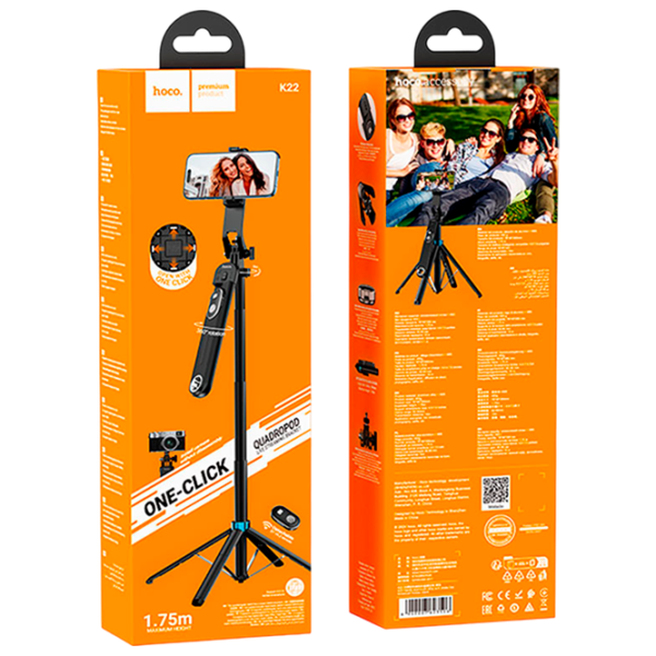 Trepied Hoco K22 Bluetooth / Black photo 3