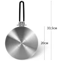 Adaptor Fissman 3999 Silver / Oțel inoxidabil photo 2