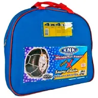 Противоскользящая цепь KNK №1600 Количество в наборе - 1