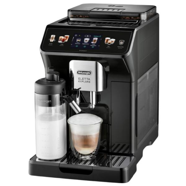 Aparat de cafea DeLonghi ECAM450.65.G  / 1.8 l / Black photo 3