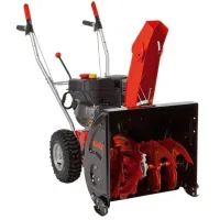 Снегоуборочная машина AL-KO SnowLine 560  560 мм / 