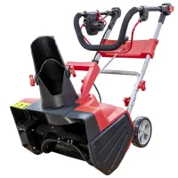 Mașină de curățat zăpada AL-KO SnowLine 46 E 460 mm / 10 m photo 3