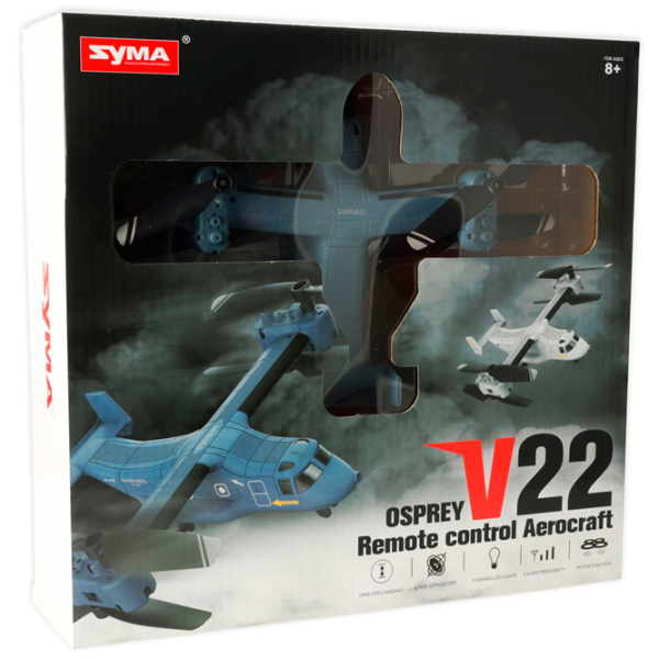 Дрон Syma V22 Персональный / Синий photo 3