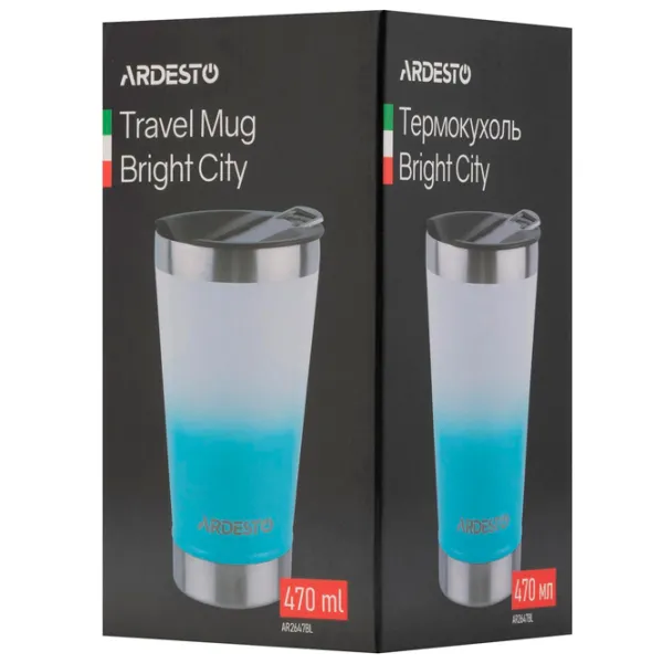Cană termo Ardesto Coffee Time AR2647YL Blue 0.47l photo 6