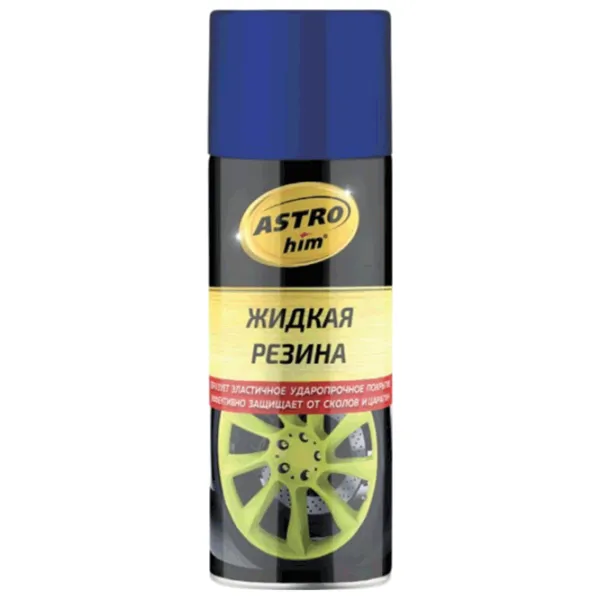 Автомобильная краска ASTROhim AC-653 Жидкая резина / кузов photo 1