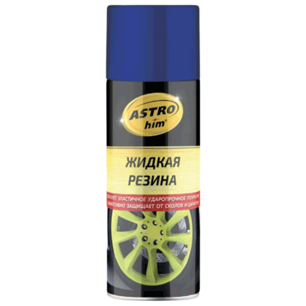Автомобильная краска ASTROhim AC-653 Жидкая резина / кузов photo 1
