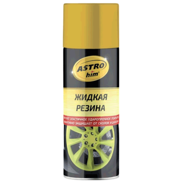 Vopsea auto ASTROhim AC-655 Cauciuc lichid / caroserie photo 1