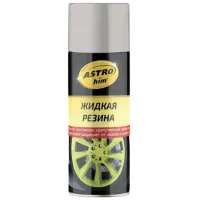 Vopsea auto ASTROhim AC-656 Cauciuc lichid / caroserie