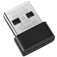 Adaptor de rețea Mercusys MA20N / White photo 2