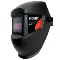Masca pentru sudat Eurolux MC-6 Black / 1