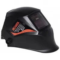 Сварочная маска Resanta MC-1A 65/99 Черный / 1