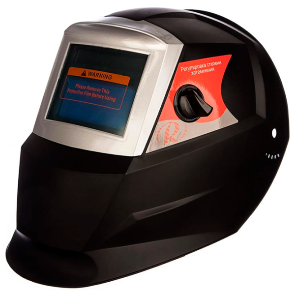 Masca pentru sudat Resanta MS 3 65/15 Black / 1 photo 1