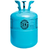 Фреон Accelerate 80757 13.6 кг / 1300 ПГП