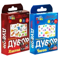 Настольная игра Miscellaneous Double 5+/ Игральные карты