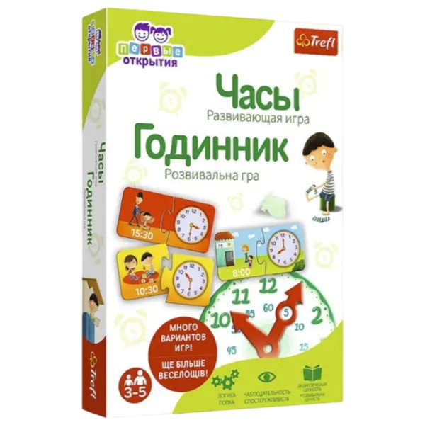 Joc educativ Trefl The watch 3+/ Dezvoltare photo 1