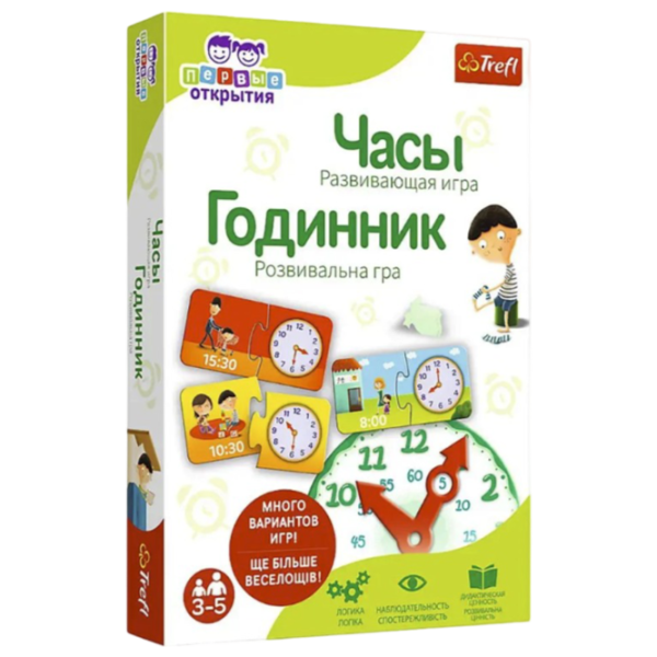 Joc educativ Trefl The watch 3+/ Dezvoltare photo 1