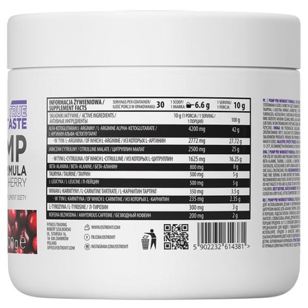 Complexe preantrenament OstroVit Pump Pre-Workout 300 (5902232614381)  photo 3 Complexe preantrenament OstroVit Pump Pre-Workout 300 (5902232614381)  photo 3