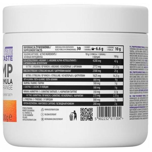 Complexe preantrenament OstroVit Pump Pre-Workout 300 (5902232611304)  photo 3