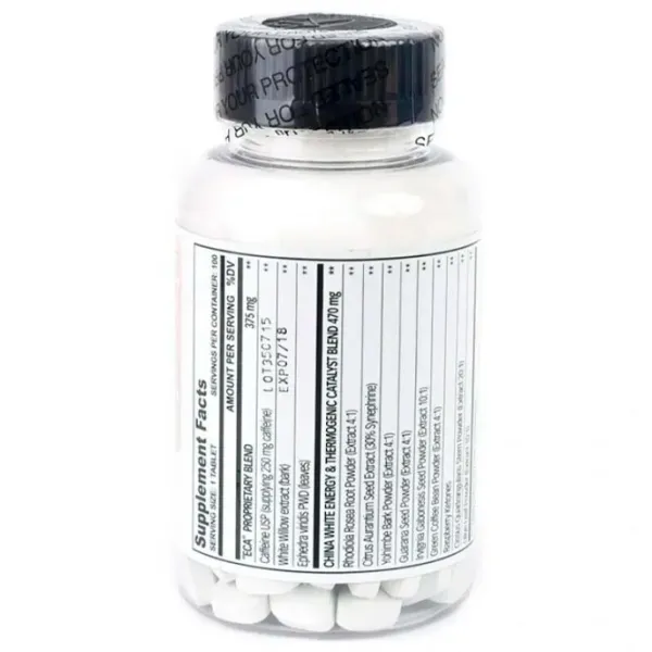 Arzătoare de grăsime Cloma Pharma China White-25 (859613244628) 100100 photo 2 Arzătoare de grăsime Cloma Pharma China White-25 (859613244628) 100100 photo 2