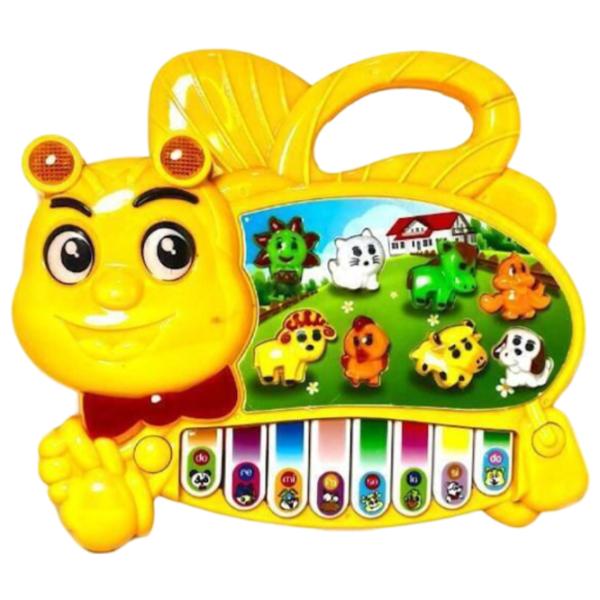 Pian Miscellaneous 9712  3 ani / Yellow photo 1