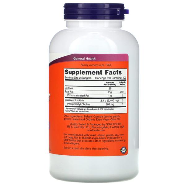 Aminoacizi Now Foods Sunflower Lecithin (733739023117)   photo 2 Aminoacizi Now Foods Sunflower Lecithin (733739023117)   photo 2