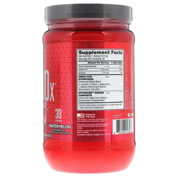 Aminoacizi BSN Amino X (5060245603386)   photo 2 Aminoacizi BSN Amino X (5060245603386)   photo 2