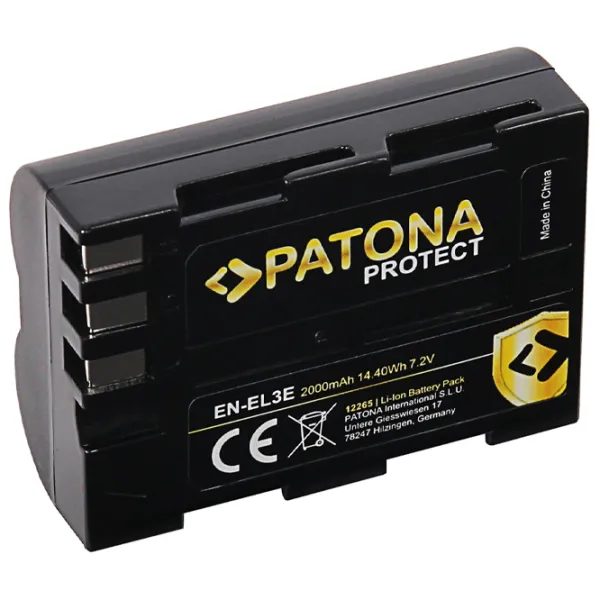 Аккумулятор для телефона Patona Project Li-Ion / 2000 мАч photo 1