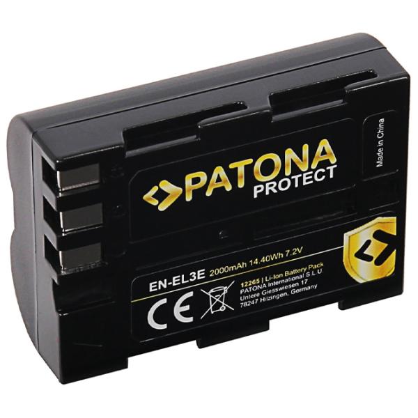 Аккумулятор для телефона Patona Project Li-Ion / 2000 мАч photo 1