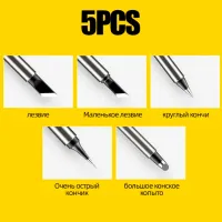 Форсунка Xiaomi Duka K65+BC3+B2+ILS / Металл / Kонтактный photo 3