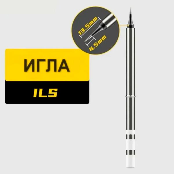 Форсунка Xiaomi Duka K65+BC3+B2+ILS  / Металл / Kонтактный photo 6