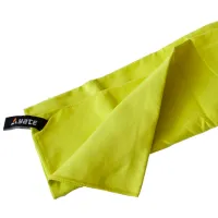 Ștergar Yate Dryfast Towel Large Yellow