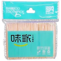 Scobitori EH 00785 Lemn / 200