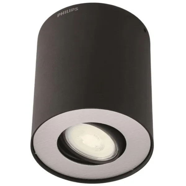 Точечный светильник Philips PILAR 20 Вт /  photo 1 Точечный светильник Philips PILAR 20 Вт /  photo 1