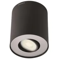 Spot luminos Philips PILAR 20 W / 