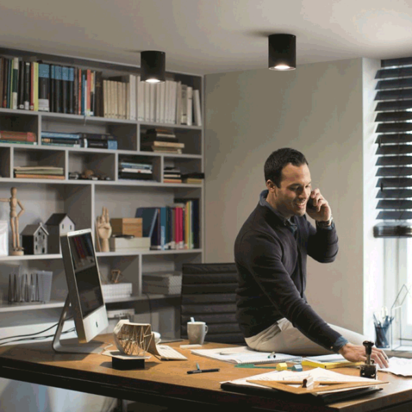 Точечный светильник Philips PILAR 20 Вт /  photo 2 Точечный светильник Philips PILAR 20 Вт /  photo 2