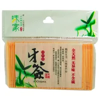 Scobitori EH 24523 Lemn / 280