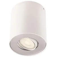 Точечный светильник Philips PILAR 20 Вт / 