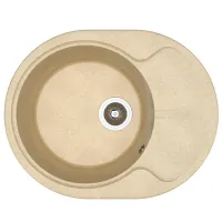 Chiuvetă Dr.Gans Berta 620 58 x 47 / Piatră artificială / Beige photo 2