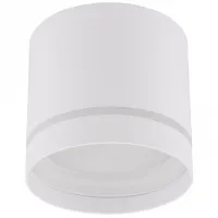 Spot luminos TK Lighting Jet 10 W / 