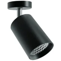 Spot luminos led Ultralight TRL 110 10 W / 