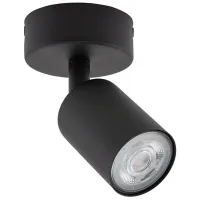 Светодиодный светильник TK Lighting Top 10 Вт / 