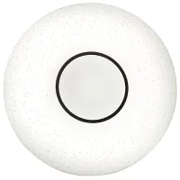 Plafonieră Lampada DEK-28395-05 395 mm / Plastic