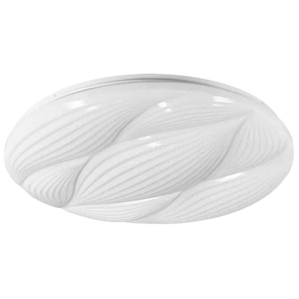 Plafonieră Elmos 350636W 395 mm / Plastic photo 1 Plafonieră Elmos 350636W 395 mm / Plastic photo 1