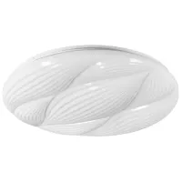 Plafonieră Elmos 350636W 395 mm / Plastic