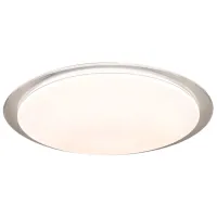 Plafonieră Elmos 352736W 395 mm / Plastic